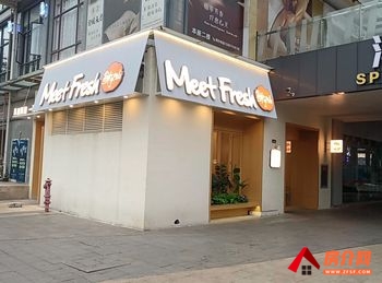 五华高新区38m²商铺出售,参考报价:48万元 五华高新区38m²商铺出售,参考报价:48万元