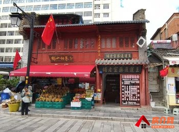 五华南屏街片区42m²商铺出售,参考报价:60万元 五华南屏街片区42m²商铺出售,参考报价:60万元