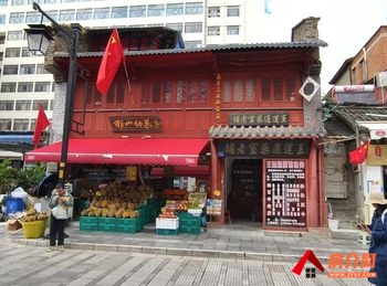 五华南屏街片区42m²商铺出售,参考报价:60万元 五华南屏街片区42m²商铺出售,参考报价:60万元