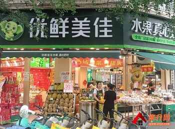 「昆明」五华小西门78m²商铺出售，参考报价：98万元