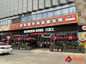 西山前卫营387.91m²商铺出售，参考报价：407万元