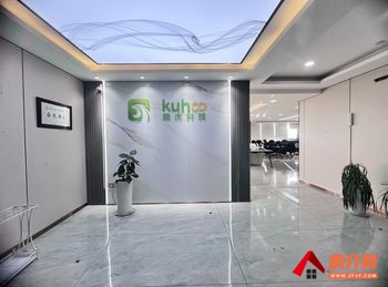 「昆明」天宇广场 >850m²写字楼出租，参考报价：面