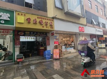 嵩明嵩明城区118m²商铺出售，参考报价：210万元
