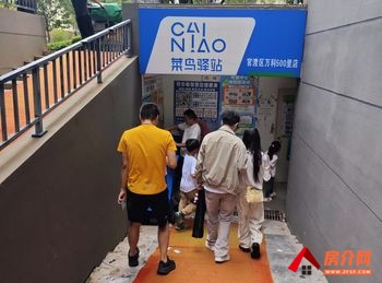 官渡福保片区150m²商铺转让，参考报价：3300元/月