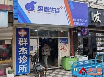 西山滇池路片区20m²商铺转让，参考报价：1666元/月