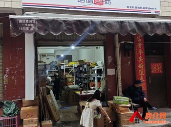 「昆明」官渡民航路30m²商铺转让，参考报价：1300元/月