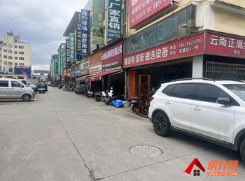 「昆明」官渡巫家坝184m²商铺出售,参考报价:138万元 「昆明」官渡巫家坝184m²商铺出售,参考报价:138万元