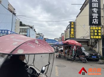 官渡世纪城334m²商铺出售,参考报价:250万元 官渡世纪城334m²商铺出售,参考报价:250万元