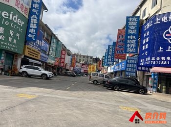 官渡世纪城197m²商铺出售,参考报价:205万元 官渡世纪城197m²商铺出售,参考报价:205万元