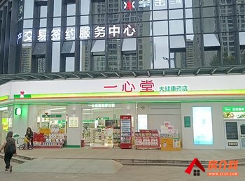 五华高新区320m²商铺出售，参考报价：900万元