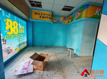 「昆明」盘龙江东花园90m²商铺出租,参考报价:7000元/ 「昆明」盘龙江东花园90m²商铺出租,参考报价:7000元/