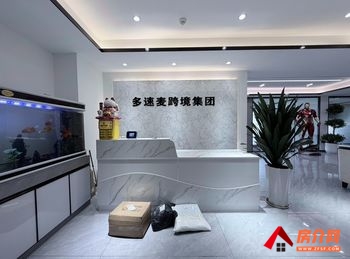 高原明珠商务中心(办公) >398m²写字楼出租,参考 高原明珠商务中心(办公) >398m²写字楼出租,参考