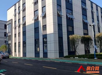 「昆明」官渡经济开发区1700m²厂房出售,参考报价:612 「昆明」官渡经济开发区1700m²厂房出售,参考报价:612