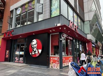 「昆明」五华南屏街片区189.6m²商铺出售，参考报价：85