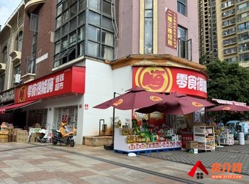 盘龙火车北站187.3m²商铺出售，参考报价：75万元