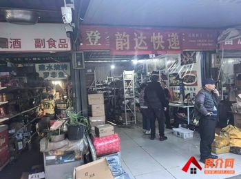 西山滇池度假区50m²商铺转让，参考报价：600元/月