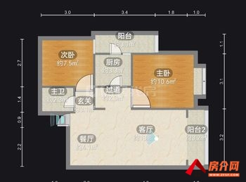 「昆明」五华天骄北麓(北区),2室2厅二手房出售,报价：50