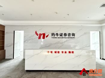 「昆明」螺蛳湾中心 >1900m²写字楼出租,参考报价 「昆明」螺蛳湾中心 >1900m²写字楼出租,参考报价