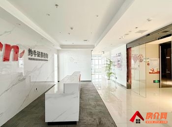 「昆明」螺蛳湾中心 >1900m²写字楼出租,参考报价 「昆明」螺蛳湾中心 >1900m²写字楼出租,参考报价