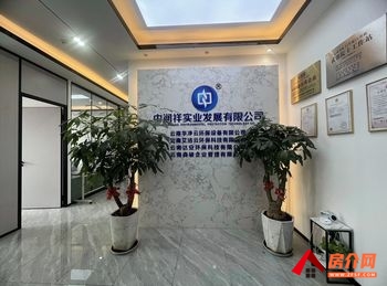 银都汇商务中心 >227m²写字楼出租，参考报价：39