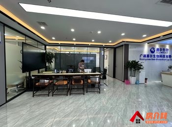 蓝光昆仑中心 >378m²写字楼出租,参考报价:面议 蓝光昆仑中心 >378m²写字楼出租,参考报价:面议