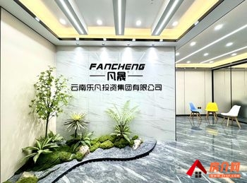 大都摩天购物中心写字楼 >276m²写字楼出租,参考报