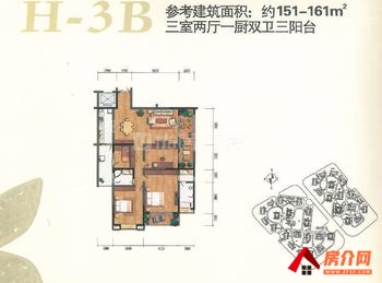 （樱花语阳光里小区二手房）官渡樱花语阳光里，4室2厅二手房出