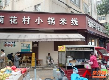 昆明五华高新区69m²商铺出售,参考报价:58万元 昆明五华高新区69m²商铺出售,参考报价:58万元