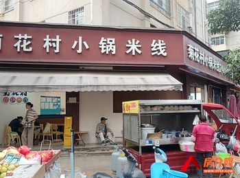 昆明五华高新区69m²商铺出售,参考报价:58万元 昆明五华高新区69m²商铺出售,参考报价:58万元