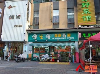 官渡海伦国际138.33m²商铺出售，参考报价：100万元