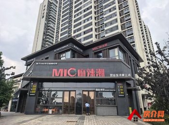 官渡巫家坝348.83m²商铺出售，参考报价：180万元