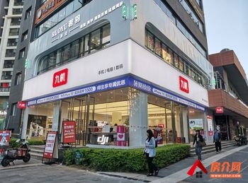 五华高新区206.6m²商铺出售,参考报价:205万元 五华高新区206.6m²商铺出售,参考报价:205万元