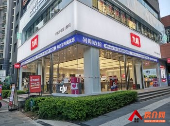 五华高新区206.6m²商铺出售,参考报价:205万元