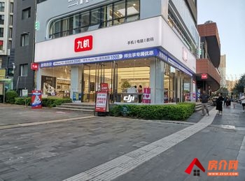 五华高新区206.6m²商铺出售,参考报价:205万元 五华高新区206.6m²商铺出售,参考报价:205万元