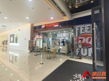 西山世纪半岛39.4m²商铺出售，参考报价：390万元