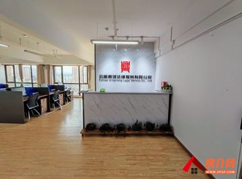 「昆明」学府协信天地(办公) >268m²写字楼出租，