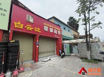 官渡新亚洲体育城120m²商铺出售，参考报价：130万元