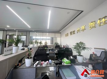 「昆明」海乐世界(办公) >260m²写字楼出租,参考 「昆明」海乐世界(办公) >260m²写字楼出租,参考