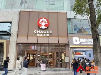 「昆明」五华南屏街片区190m²商铺出售,参考报价:160万 「昆明」五华南屏街片区190m²商铺出售,参考报价:160万