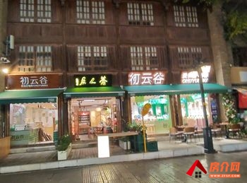 五华南屏街片区21m²商铺出售，参考报价：20万元