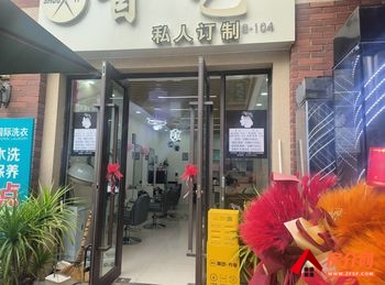 呈贡马金铺39m²商铺出售,参考报价:48万元