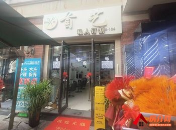 呈贡马金铺39m²商铺出售,参考报价:48万元 呈贡马金铺39m²商铺出售,参考报价:48万元