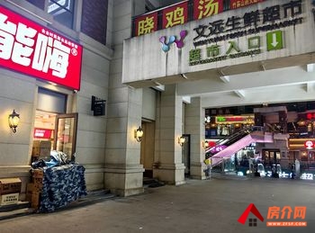 呈贡马金铺105m²商铺出售,参考报价:165万元 呈贡马金铺105m²商铺出售,参考报价:165万元