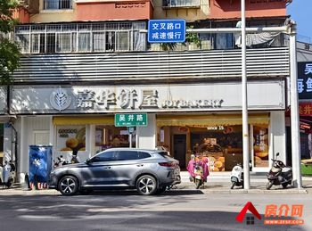 官渡吴井路78.6m²商铺出售，参考报价：100万元