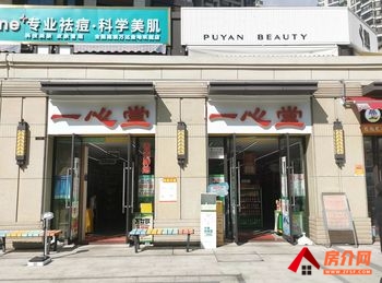 西山前卫营195m²商铺出售，参考报价：171.6万元