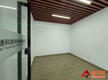 海伦国际(办公) >258m²写字楼出售,参考报价:1 海伦国际(办公) >258m²写字楼出售,参考报价:1