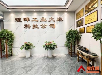 「昆明」壹方大厦 >326m²写字楼出租,参考报价:面