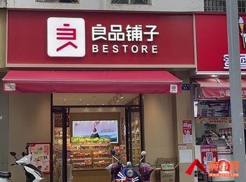 「昆明」呈贡市政府60m²商铺出售,参考报价:30万元