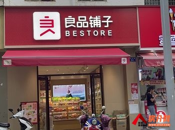 「昆明」呈贡市政府60m²商铺出售,参考报价:30万元 「昆明」呈贡市政府60m²商铺出售,参考报价:30万元