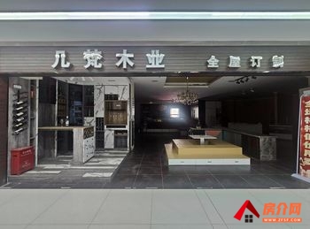 盘龙白龙路片区300m²商铺出租,参考报价:面议